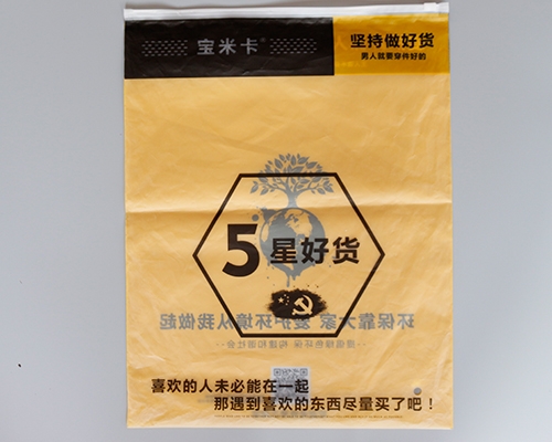 亚洲WWW啪成人一区二区麻豆案例