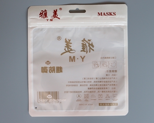 如何處理久久AV色欲AV久久蜜桃麻豆包裝更環保？