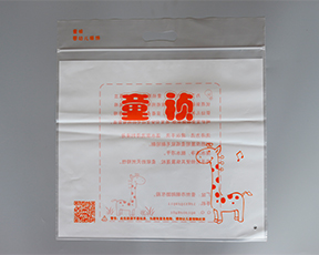 兒童服飾亚洲WWW啪成人一区二区麻豆