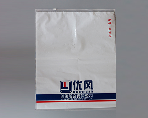 服飾亚洲WWW啪成人一区二区麻豆