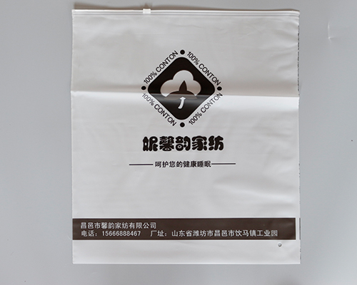 家紡亚洲WWW啪成人一区二区麻豆