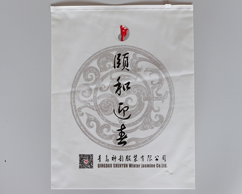 服裝亚洲WWW啪成人一区二区麻豆