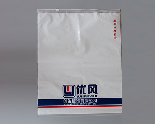 服飾亚洲WWW啪成人一区二区麻豆