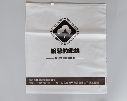 家紡亚洲WWW啪成人一区二区麻豆
