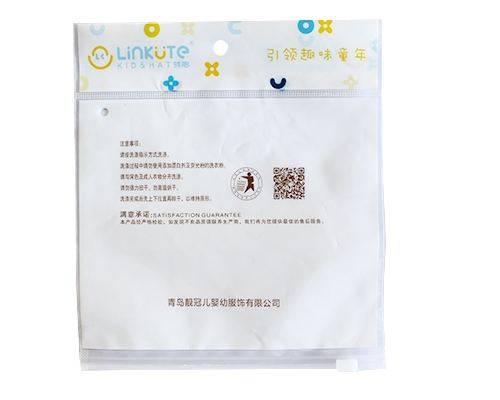 亚洲WWW啪成人一区二区麻豆