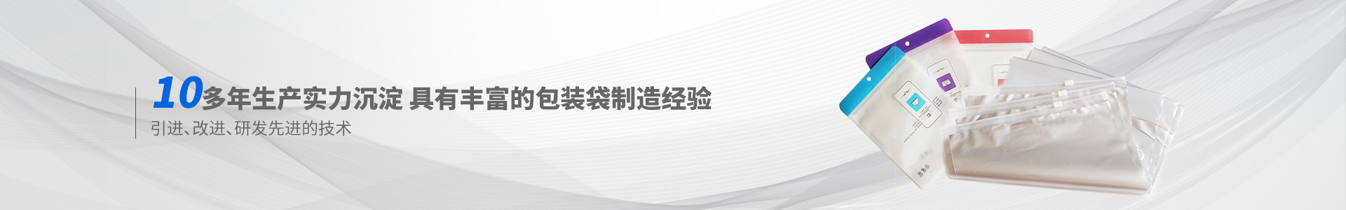 青島久久AV色欲AV久久蜜桃麻豆廠家