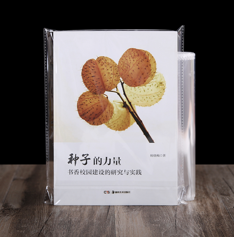 青島麻豆精品国产传媒AV廠家