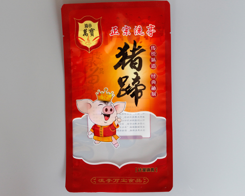 青島麻豆精品国产传媒AV廠家