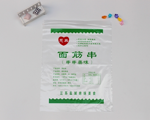 精品人妻VA人妻中文字幕麻豆包裝  食品自封袋.jpg